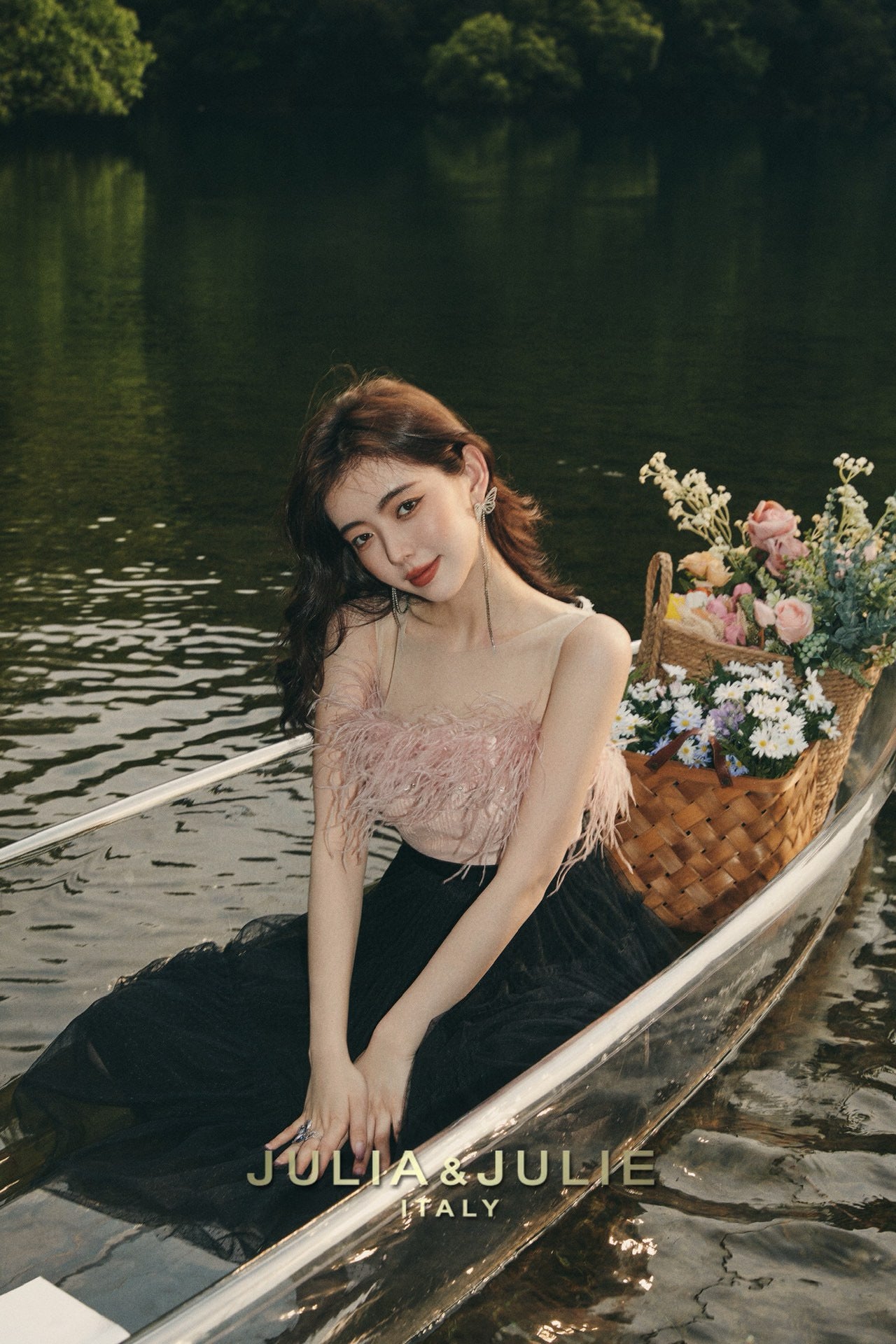 South of France Holiday Pink Ostrich Feather and Black Tulle Dress