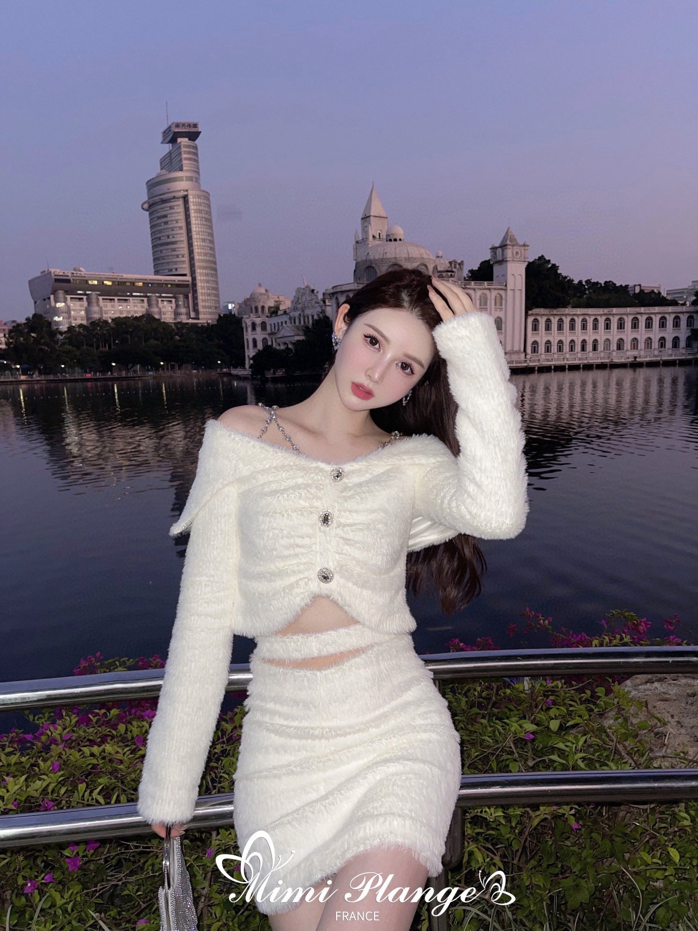 White Knit Fuzzy Skirt