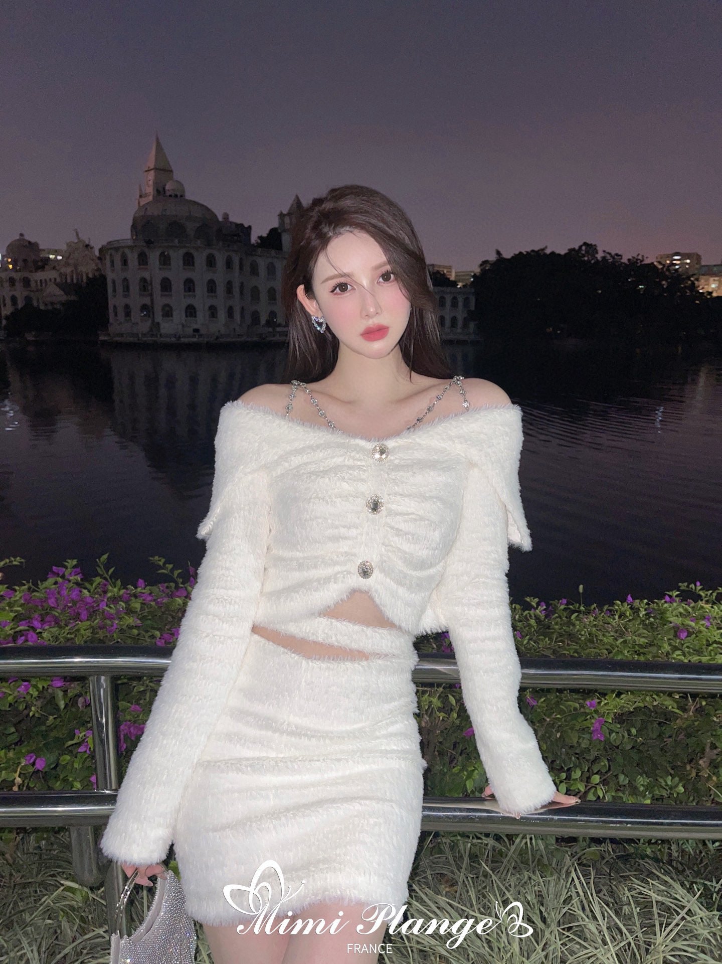White Knit Fuzzy Skirt