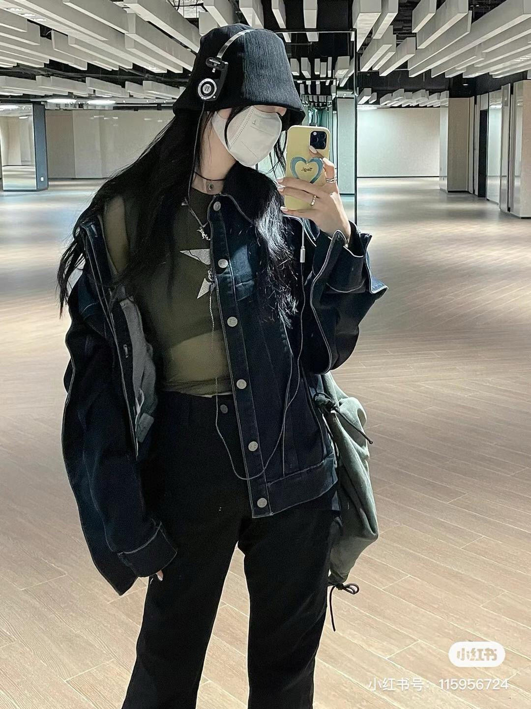 3D Stripe Denim Jacket